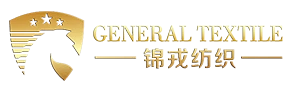 Shanghai Cyffredinol Tecstilau Co, Ltd.